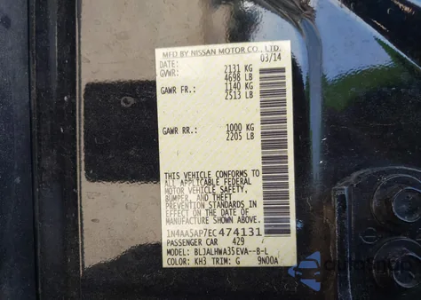 2014 Nissan Maxima 3.5 S/3.5 Sv z USA, uszkodzony, nr VIN 1N4AA5AP7EC474131